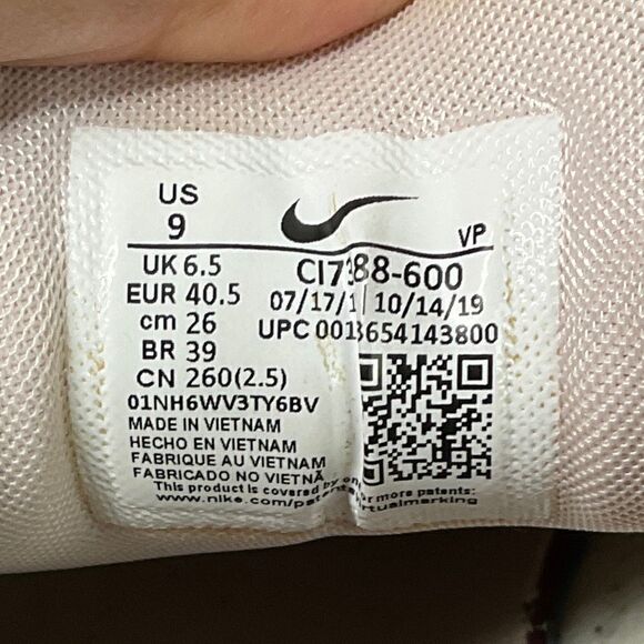 Nike Air Max 97 Barely Rose Volt 9W 7.5M CI7388-600 - Picture 8 of 9